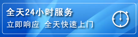 枝江24小时管道清理电话
