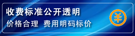 枝江高压清洗管道怎么收费