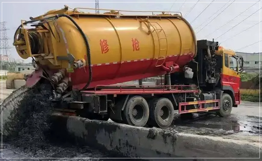 芷江沉淀池清理案例